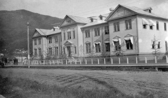 Territorial Administration Building, c1905