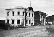 Canadian Imperial Bank of Commerce, 1955