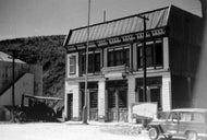 Dawson City Museum, June 7, 1959.
