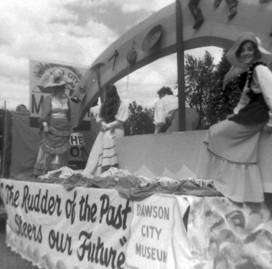 Dawson City Museum Float, Discovery Day Parade, c1980.