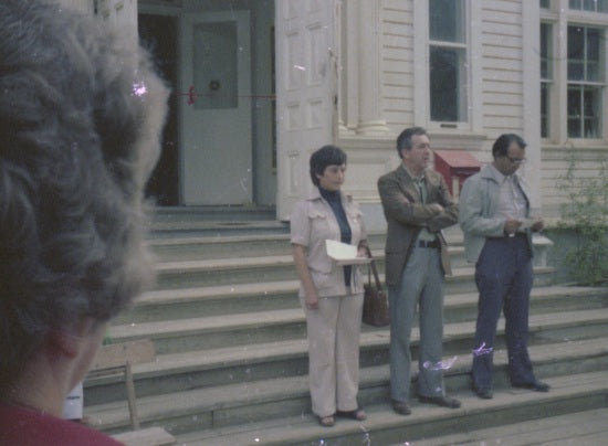 Dignitaries at the Old Territorial Administration Building, c1981.