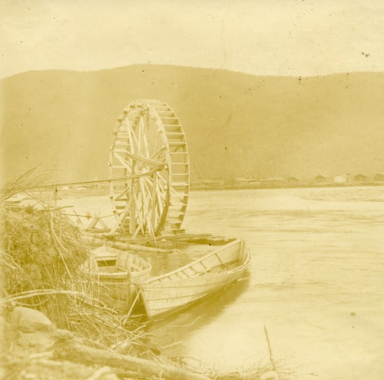 Paddle Wheel, n.d.