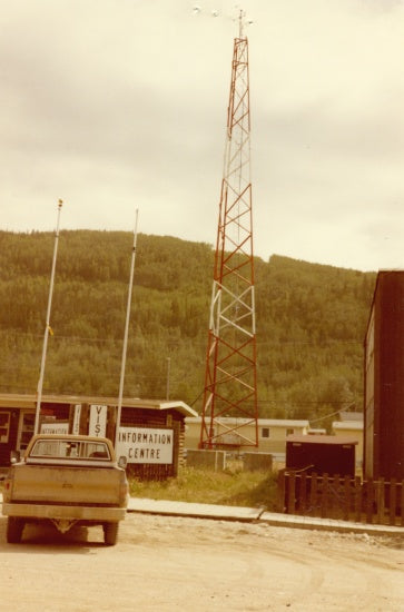 Former Visitor Information Centre, c1975