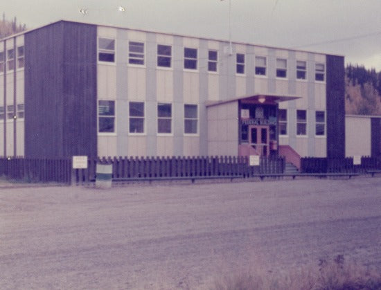 Former Post Office, c1975