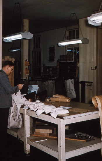 Mining Recorder's Office, Old Post Office, c1965.